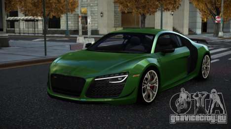 Audi R8 Ryse для GTA 4