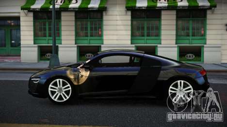 Audi R8 Elitgan S7 для GTA 4
