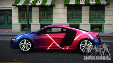 Audi R8 Elitgan S5 для GTA 4