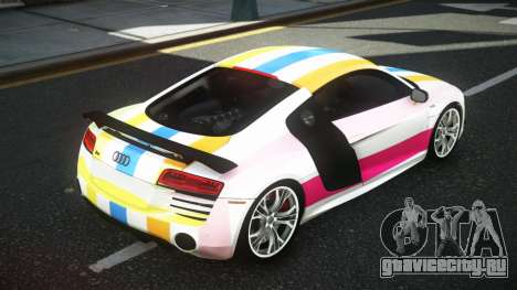 Audi R8 Ryse S6 для GTA 4