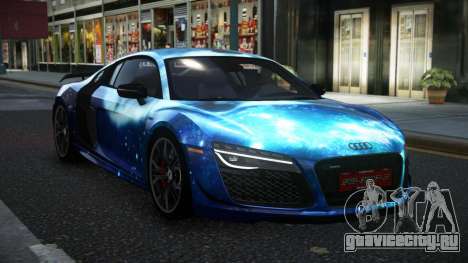 Audi R8 Thyna S9 для GTA 4
