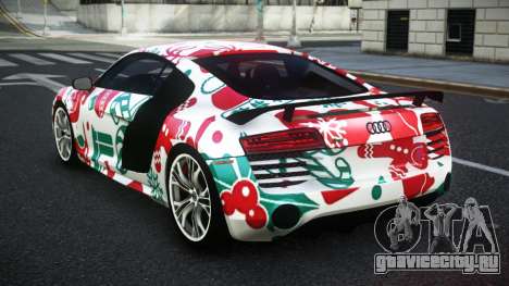 Audi R8 Danvu S9 для GTA 4