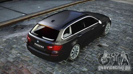 BMW 525d Kuvvoqi для GTA 4