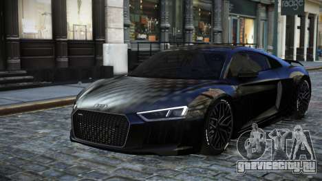 Audi R8 Droceber S1 для GTA 4