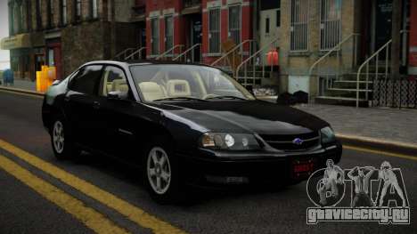 Chevrolet Impala Gumjaniy для GTA 4