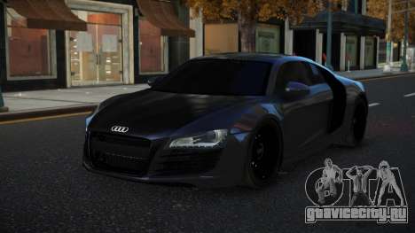 Audi R8 Lamow для GTA 4