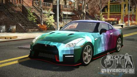 Nissan GT-R Lanler S7 для GTA 4