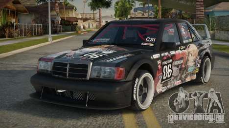 Mercedes-Benz 190E Speed Edited для GTA San Andreas