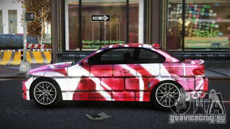 BMW 1M Lithem S14 для GTA 4