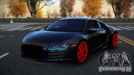 Audi R8 Suhuw для GTA 4