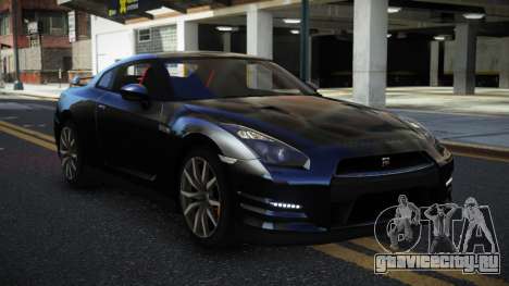 Nissan GT-R Yade для GTA 4