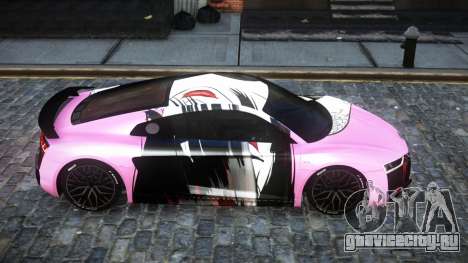 Audi R8 Droceber S5 для GTA 4