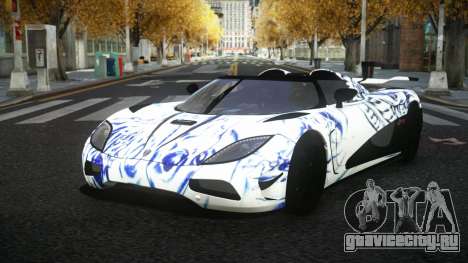 Koenigsegg Agera Dathew S7 для GTA 4
