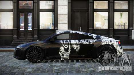 Audi R8 Droceber S12 для GTA 4