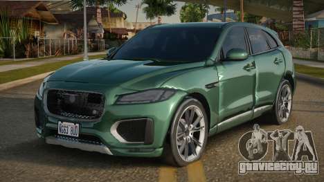 Jaguar F-Pace Lison для GTA San Andreas