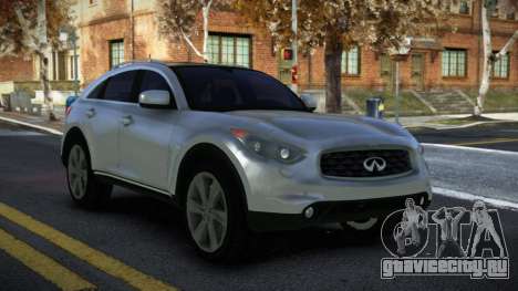 Infiniti FX50 Uyid для GTA 4