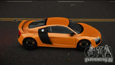 Audi R8 Kuama для GTA 4