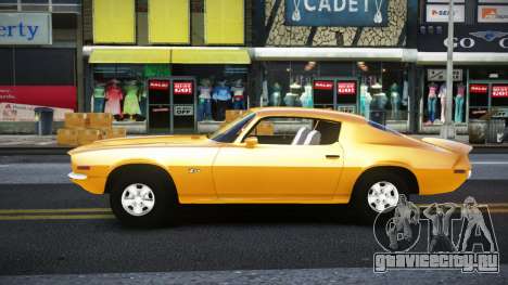 Chevrolet Camaro Vahruxami для GTA 4