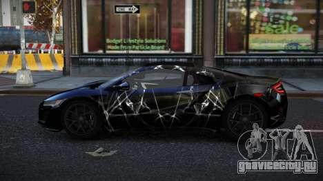 Acura NSX Vandox S14 для GTA 4
