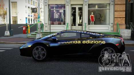 Lamborghini Gallardo Sadrel S10 для GTA 4