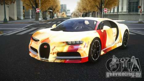 Bugatti Chiron Jehan S7 для GTA 4