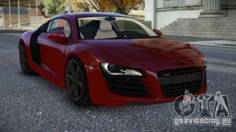 Audi R8 Muceha для GTA 4