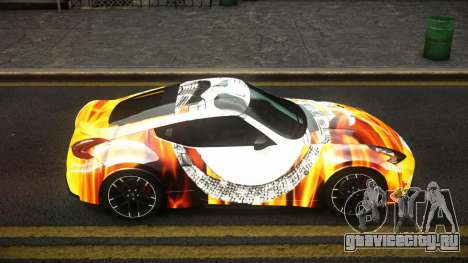 Nissan 370Z Etriy S3 для GTA 4