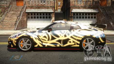 Nissan GT-R Lanler S1 для GTA 4