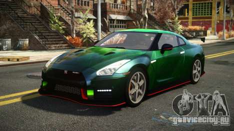 Nissan GT-R Lanler S14 для GTA 4