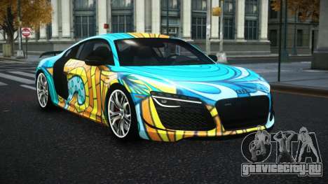 Audi R8 Ryse S13 для GTA 4