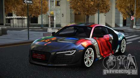 Audi R8 Ryse S14 для GTA 4