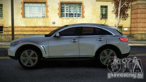 Infiniti FX50 Uyid для GTA 4