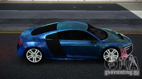 Audi R8 Elitgan S10 для GTA 4
