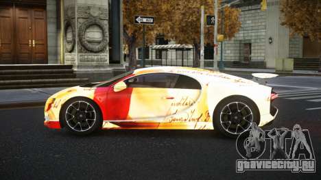 Bugatti Chiron Jehan S7 для GTA 4