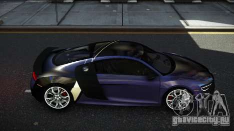 Audi R8 Ryse S5 для GTA 4