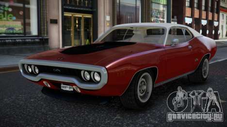 Plymouth GTX Xumozikof для GTA 4