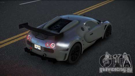 Bugatti Veyron Comjehaf для GTA 4