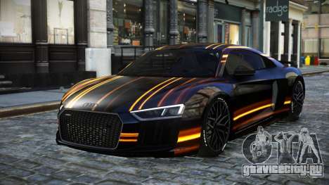 Audi R8 Droceber S4 для GTA 4