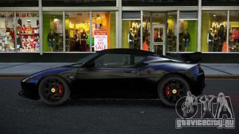Lotus Evora Wilqubepi для GTA 4