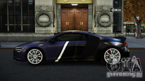 Audi R8 Ryse S5 для GTA 4