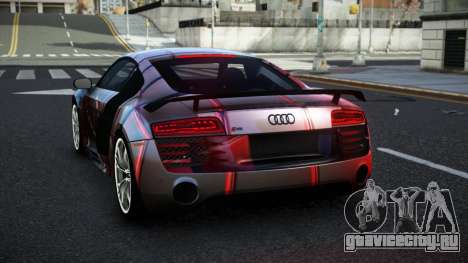 Audi R8 Danvu S12 для GTA 4