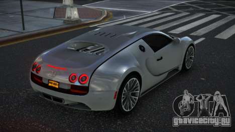 Bugatti Veyron Kuvicekul для GTA 4