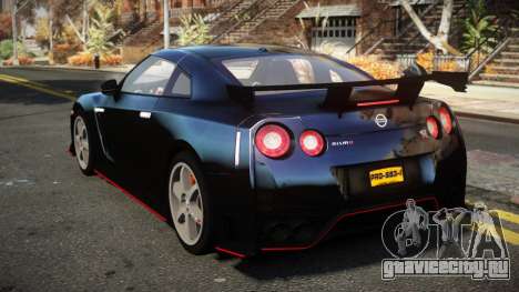 Nissan GT-R Lanler для GTA 4