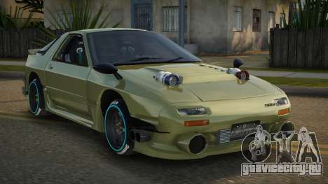 Mazda RX-7 FC3S Savanna для GTA San Andreas