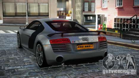 Audi R8 Xigewipiq для GTA 4