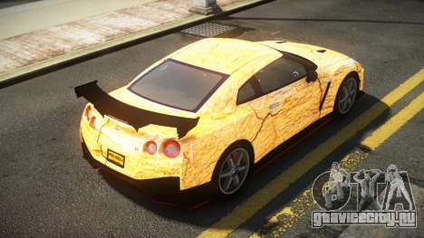 Nissan GT-R Lanler S3 для GTA 4