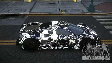 Gumpert Apollo Berse S11 для GTA 4
