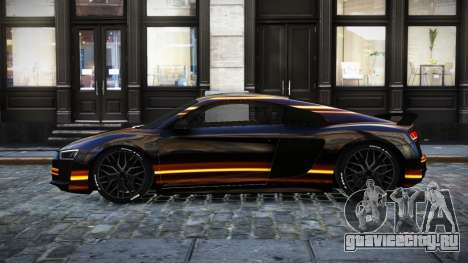 Audi R8 Droceber S4 для GTA 4