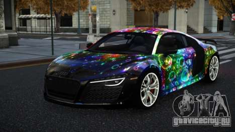 Audi R8 Ryse S2 для GTA 4