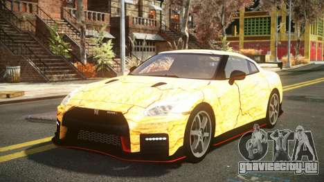 Nissan GT-R Lanler S3 для GTA 4